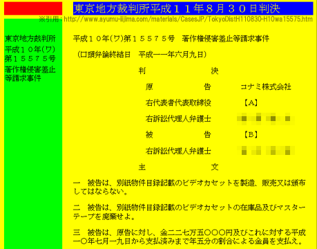 http://cdn-ak.f.st-hatena.com/images/fotolife/s/savecomic2010/20131229/20131229023330.png