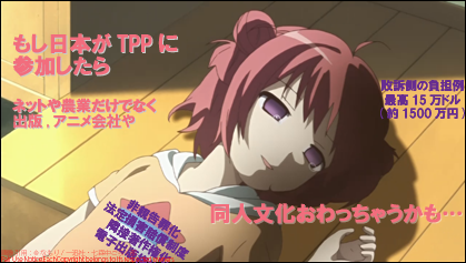 http://cdn-ak.f.st-hatena.com/images/fotolife/s/savecomic2010/20131229/20131229023349.png