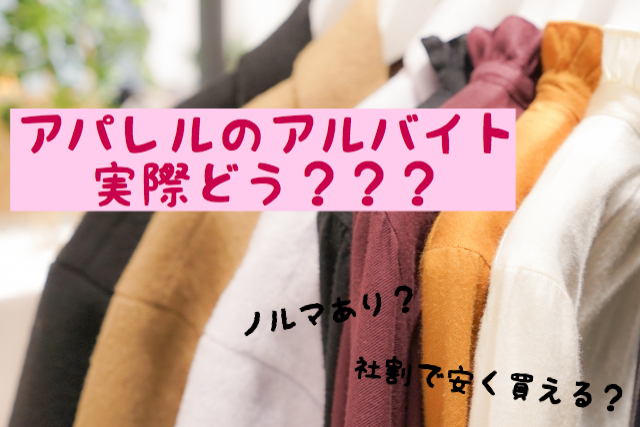 f:id:savegirl:20191102222757j:plain f:id:savegirl:20191102222757j:plain
