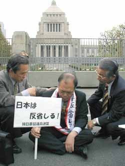 個別 韓国の国会議員 金泳鎭 キムヨンジン 通称 汁おじさん の写真 画像 反戦 人権