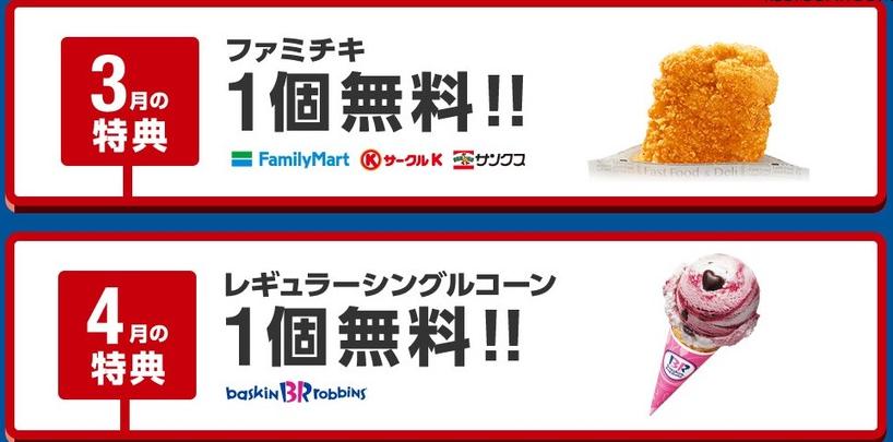 f:id:saveor:20170116230618j:plain f:id:saveor:20170116230618j:plain