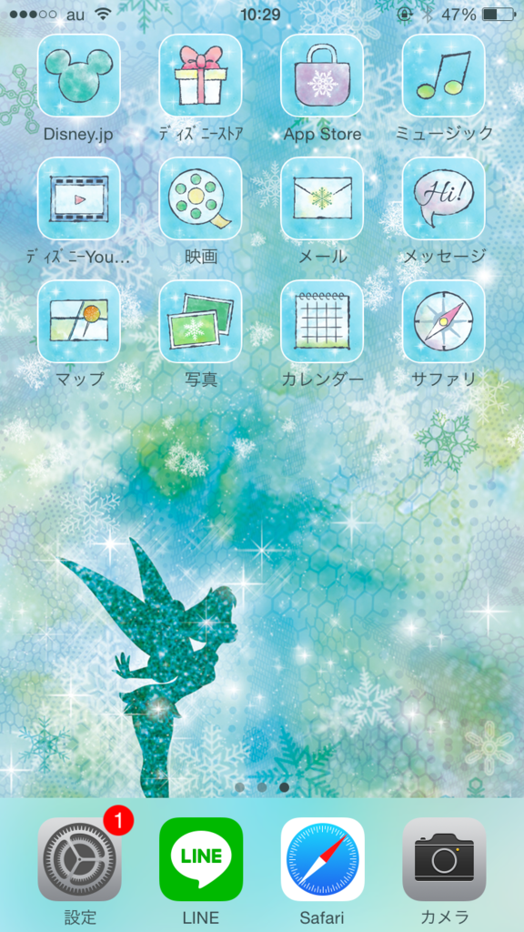 f:id:saveor:20170122104658p:plain f:id:saveor:20170122104658p:plain