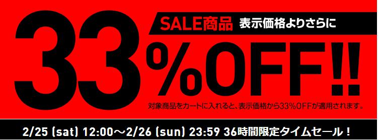 f:id:saveor:20170225143604j:plain