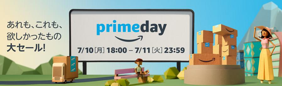 f:id:saveor:20170629224853j:plain