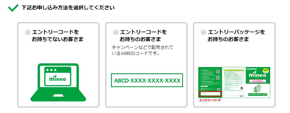 f:id:saveor:20170917220145j:plain