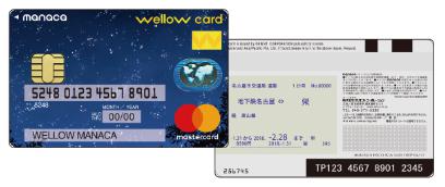 f:id:saveor:20180212000253j:plain