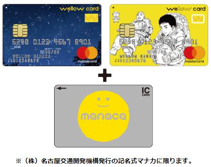 f:id:saveor:20180212000302j:plain