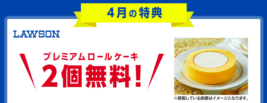 f:id:saveor:20180219173649p:plain