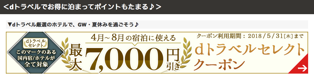 f:id:saveor:20180415150841p:plain
