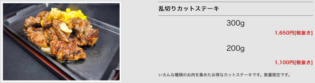 f:id:saveor:20180612204111p:plain f:id:saveor:20180612204111p:plain