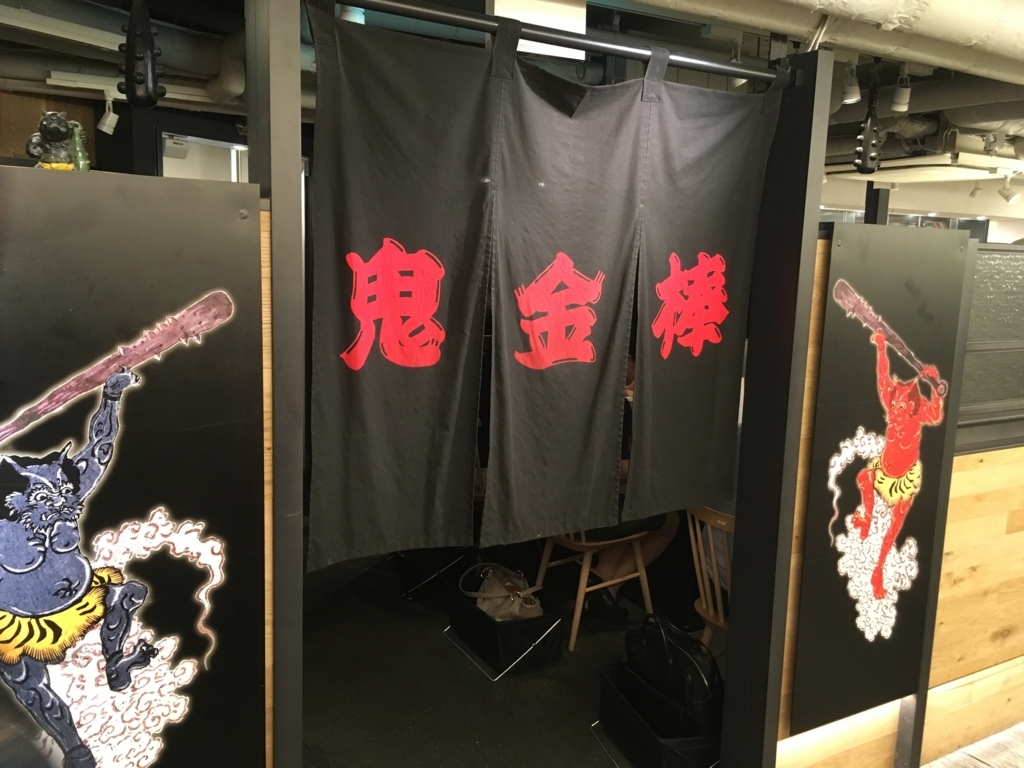 f:id:saveor:20180817114328j:plain