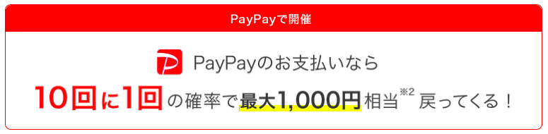 f:id:saveor:20190210120346p:plain f:id:saveor:20190210120346p:plain