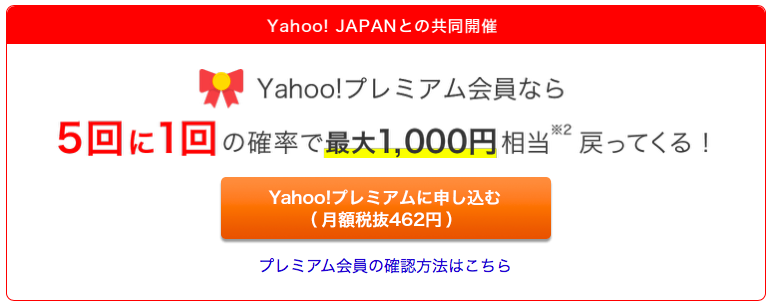 f:id:saveor:20190210120350p:plain f:id:saveor:20190210120350p:plain