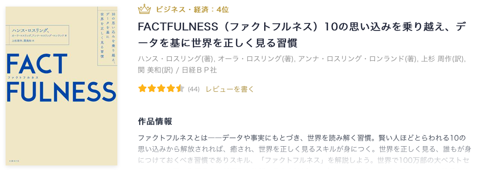 f:id:saveor:20190217170554p:plain f:id:saveor:20190217170554p:plain