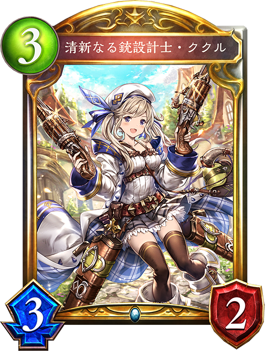 f:id:savoa:20180824222715p:plain f:id:savoa:20180824222715p:plain