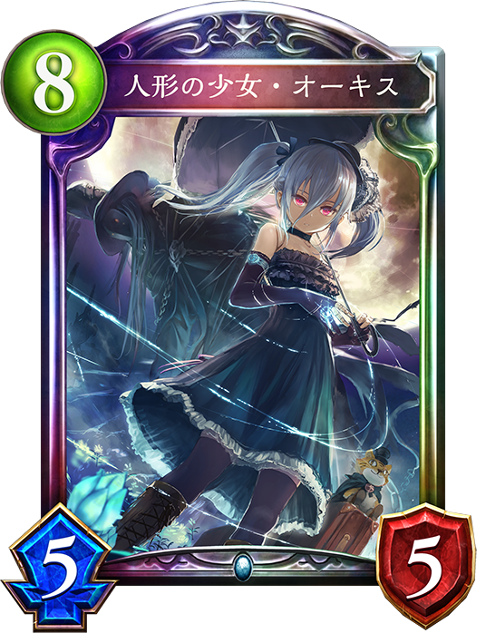 f:id:savoa:20180829154148p:plain f:id:savoa:20180829154148p:plain