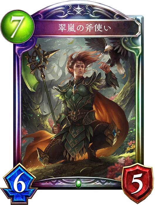 f:id:savoa:20180829154851p:plain f:id:savoa:20180829154851p:plain