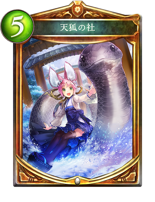 f:id:savoa:20180829155048p:plain f:id:savoa:20180829155048p:plain