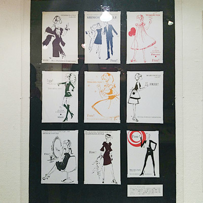 f:id:savoia1976:20141022191122j:plain