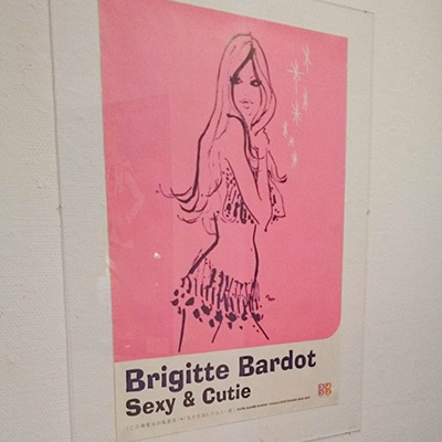 f:id:savoia1976:20141022192744j:plain