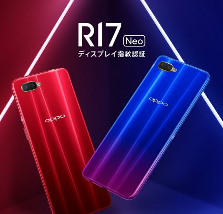 f:id:savyhige:20190112183942j:plain f:id:savyhige:20190112183942j:plain