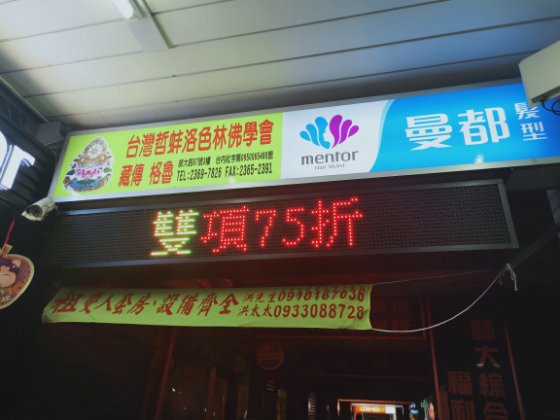 f:id:savyhige:20190113151942j:plain f:id:savyhige:20190113151942j:plain