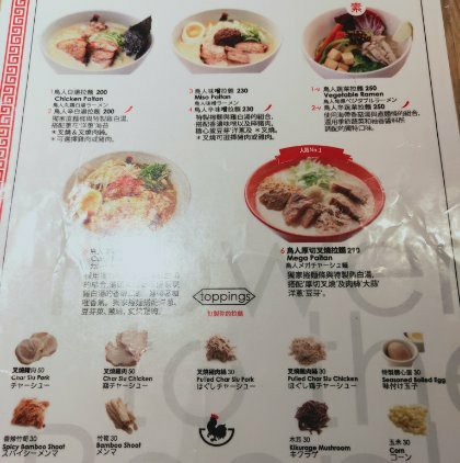 f:id:savyhige:20190123152116j:plain f:id:savyhige:20190123152116j:plain