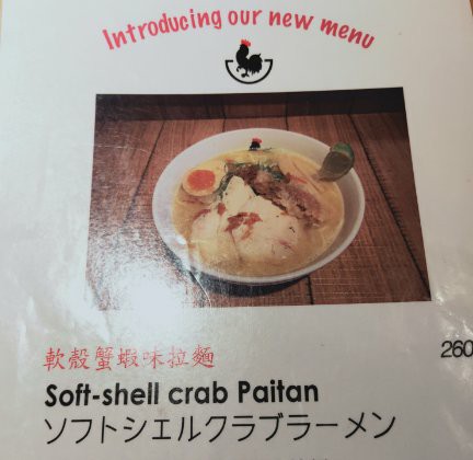 f:id:savyhige:20190123152236j:plain f:id:savyhige:20190123152236j:plain