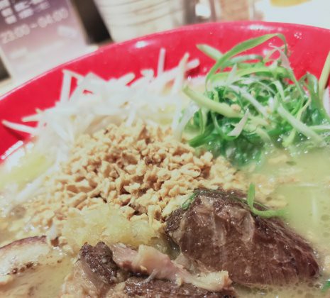 f:id:savyhige:20190123153921j:plain f:id:savyhige:20190123153921j:plain