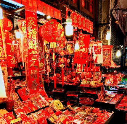 f:id:savyhige:20190130012548j:plain f:id:savyhige:20190130012548j:plain