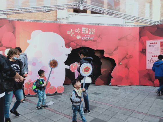 f:id:savyhige:20190130013155j:plain f:id:savyhige:20190130013155j:plain