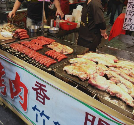 f:id:savyhige:20190130013456j:plain f:id:savyhige:20190130013456j:plain