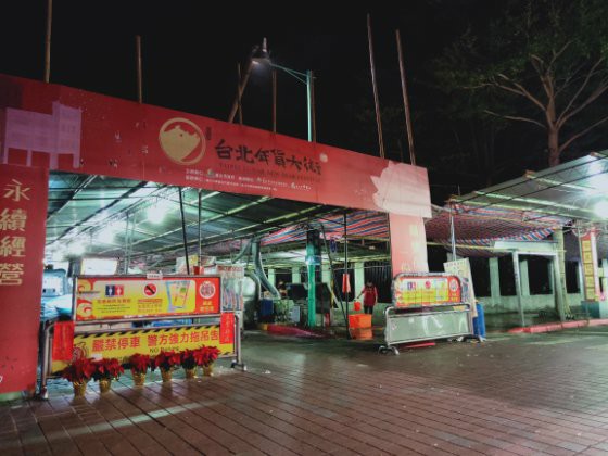 f:id:savyhige:20190130111100j:plain f:id:savyhige:20190130111100j:plain