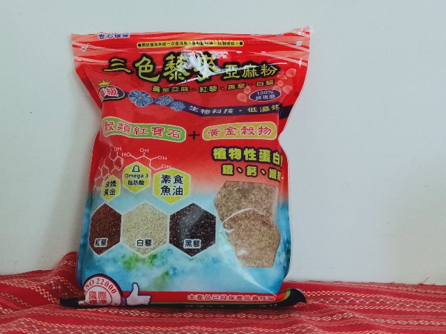 f:id:savyhige:20190130113246j:plain f:id:savyhige:20190130113246j:plain