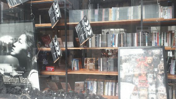 f:id:savyhige:20190203193023j:plain f:id:savyhige:20190203193023j:plain