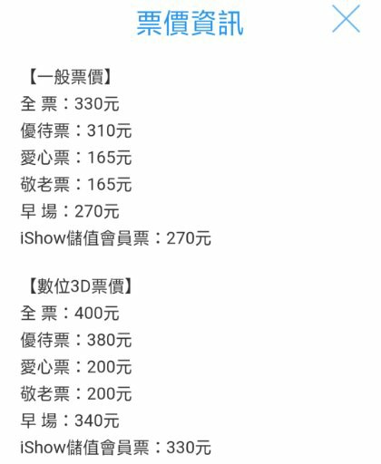 f:id:savyhige:20190203203844j:plain f:id:savyhige:20190203203844j:plain