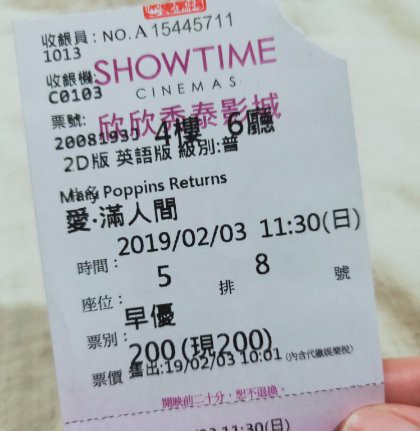 f:id:savyhige:20190203214120j:plain f:id:savyhige:20190203214120j:plain