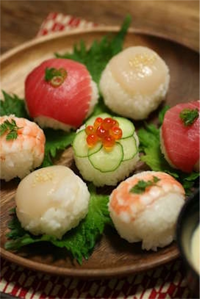 f:id:sawa060806:20190207175912j:image