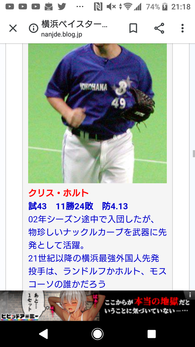 f:id:sawa5033:20191221125705p:plain
