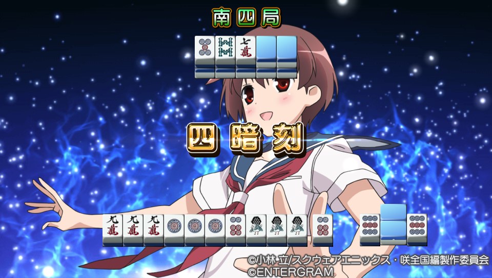 f:id:sawa5033:20200101111035j:plain