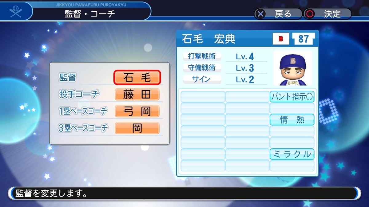 f:id:sawa5033:20200411183916j:plain