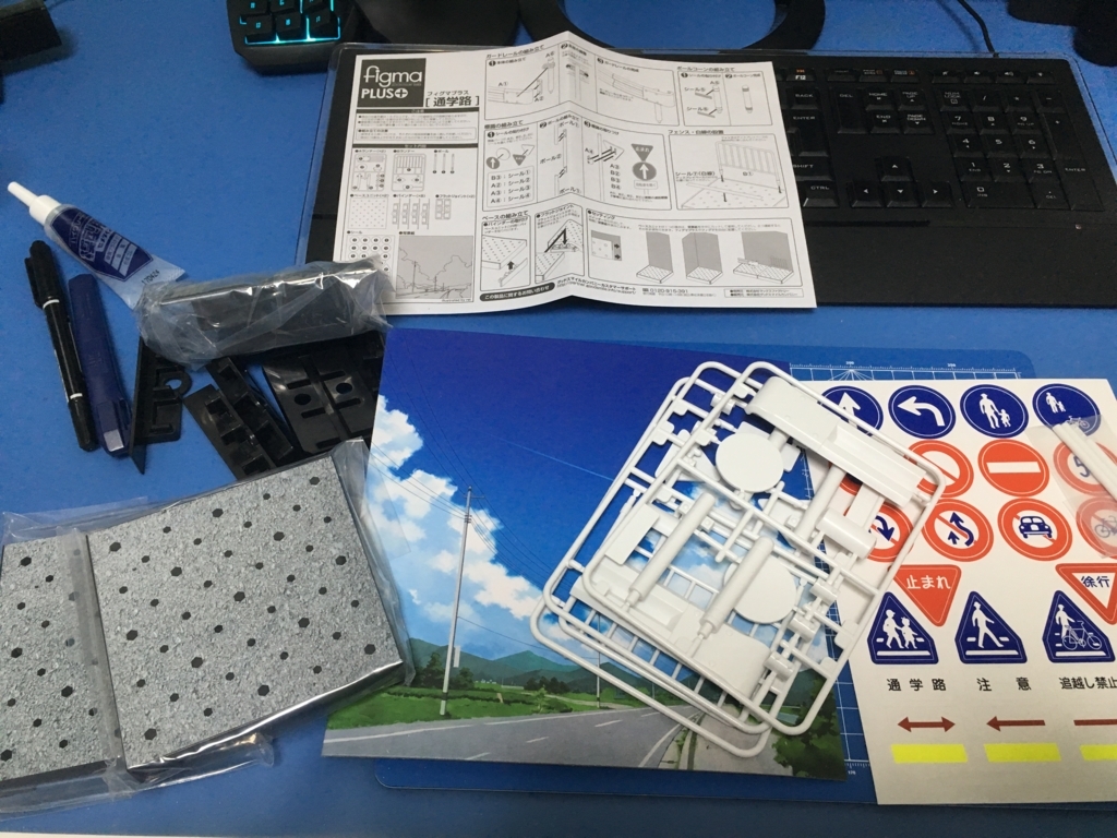 f:id:sawa7777:20170913224814j:plain