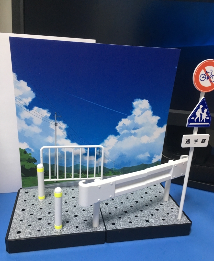 f:id:sawa7777:20170913232233j:plain