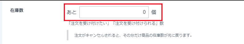 f:id:sawa7777:20201017070110p:plain