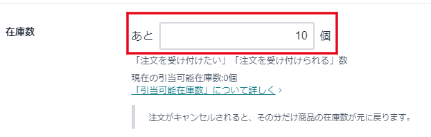 f:id:sawa7777:20201017071747p:plain