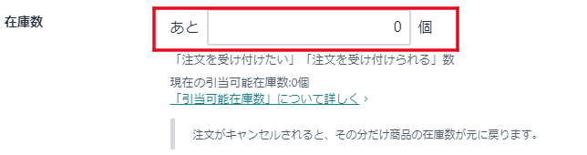 f:id:sawa7777:20201017071919p:plain