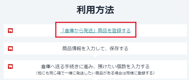 f:id:sawa7777:20201018044650p:plain