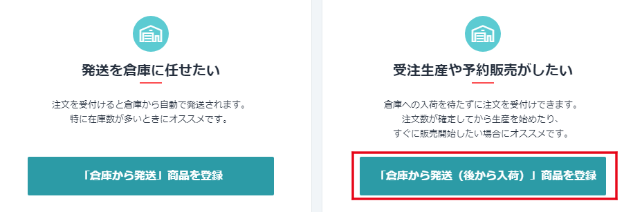 f:id:sawa7777:20201018045126p:plain