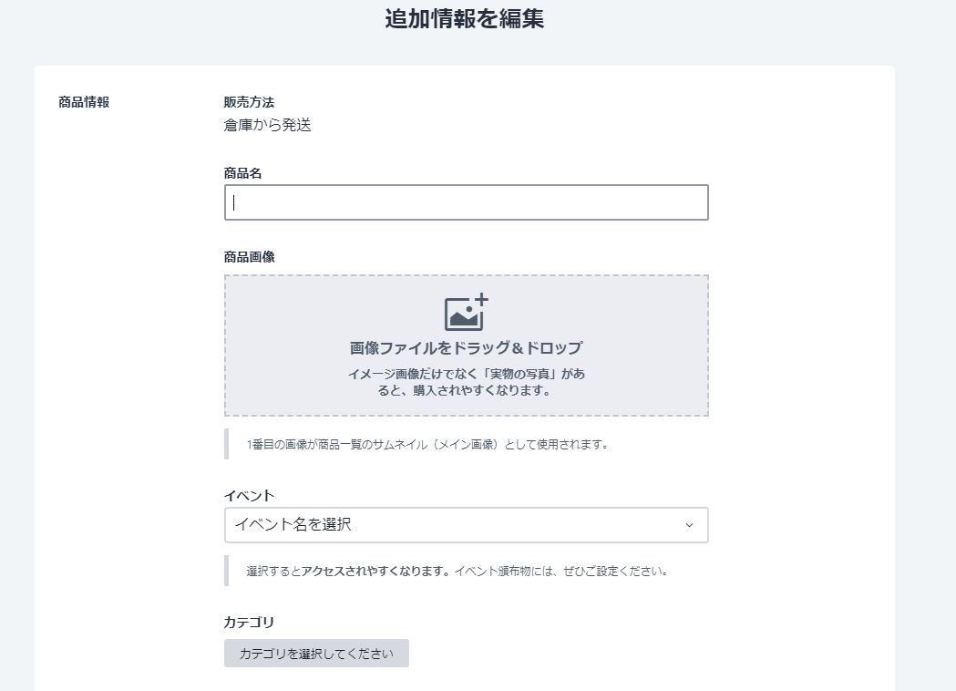 f:id:sawa7777:20201018045315p:plain