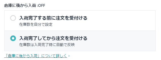 f:id:sawa7777:20201021121132p:plain